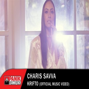 Charis Savva - Most Famous Singers from Cyprus