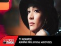 Agoraki Mou - Top 100 Songs