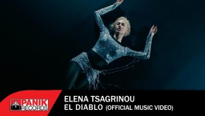 Elena Tsagrinou - Most Famous Singers from Greece