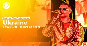 Heart Of Steel (Ukraine. 2023, National Final Performance )