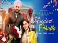 Mundari Chhalla - Top 100 Songs