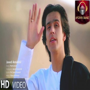 Javed Amirkhil - Most Famous Singers from Afghanistan