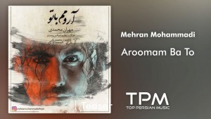 Mehran Mohammadi