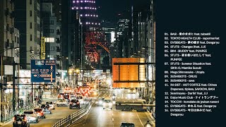 japanese rap songs i don't understand but i'm lowkey vibing to it | playlist - i rap songs