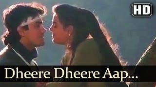 Dheere Dheere Aap Mere | Baazi (1995) Songs | Aamir Khan | Mamta Kulkarni - music from sabrina 1995