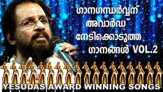 Yesudas Award Winning Malayalam Songs  Vol 2 | Video Jukebox | - songs about winning rap
