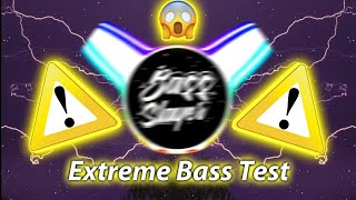 EXTREME 999.999.999.999.999 hz .999999.999 WATT hard SUBWOOFER BASS TEST (SUBWOOFER HEA) - drill songs with hard bass