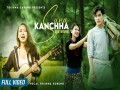 Suna Kancha - Top 100 Songs