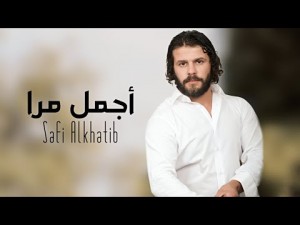 Safi Khatib